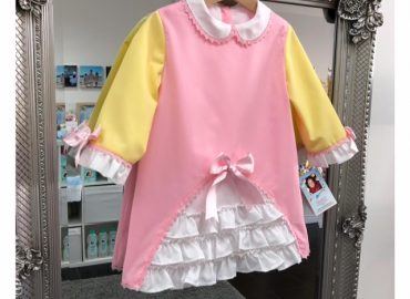 A-Line Pink & Yellow RB