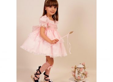 Princess Dalia Organza Sonata