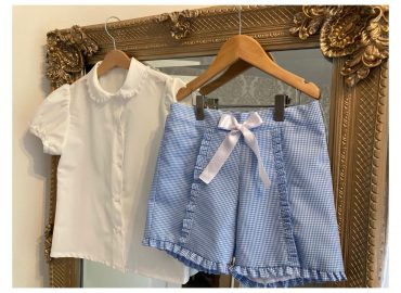 RB School Short Set