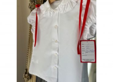 RB School White Blouse