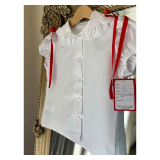 RB School White Blouse